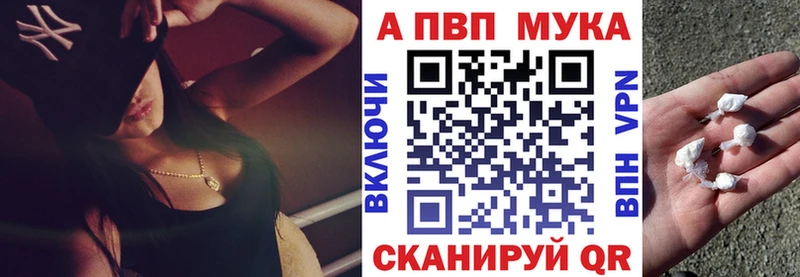 дарк нет как зайти  цена   Шилка  Alpha PVP крисы CK 