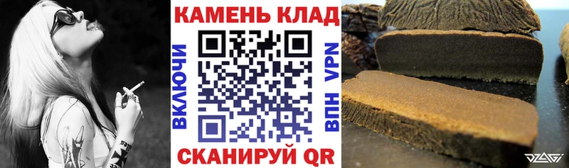 как найти закладки  Шилка  ГАШИШ хэш 