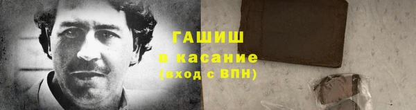 прущая мука Алзамай