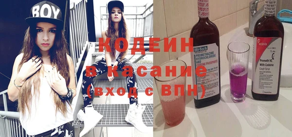 спиды Алексин