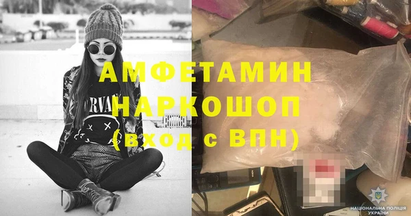 СК Алексеевка